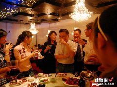 饭局上敬酒，切忌：“我干了，你随意”，对于此句话，你怎么看？