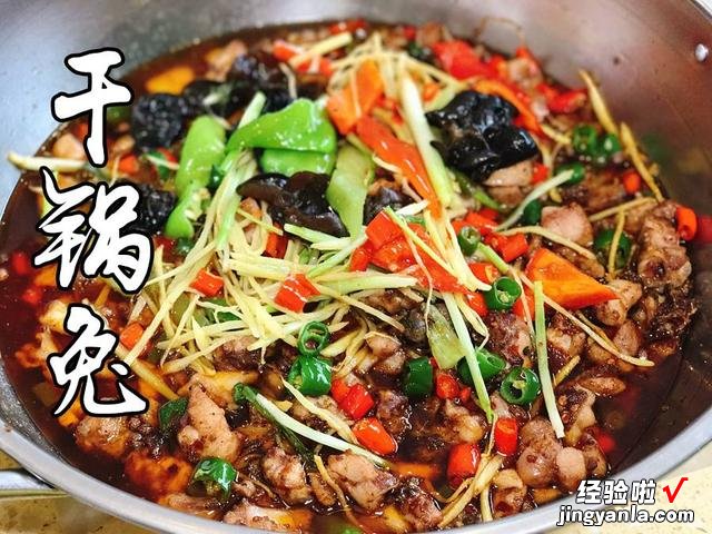准备年货，别总买猪牛羊肉，这4种肉也不错，咸鲜味浓，醇香四溢