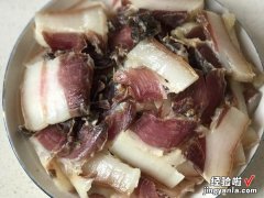 腌腊肉时，一斤肉放多少盐合适？教你秘制做法，腊肉晒好醇厚甘香