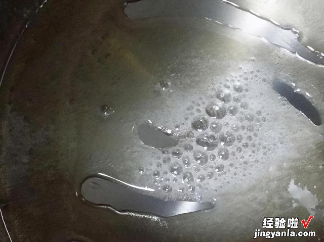 山楂糖雪球的做法，酸甜开胃助消化，孩子们爱吃，满满的童年味道