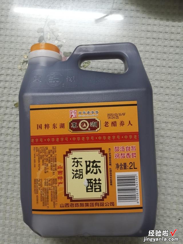 山西最好吃的陈醋是什么品牌？过来人告诉你，小作坊的味道才正宗