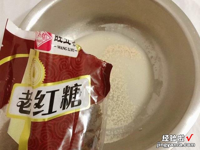 1碗面粉2个鸡蛋,教你在家做发糕,比蛋糕好吃,比蒸馒头还简单