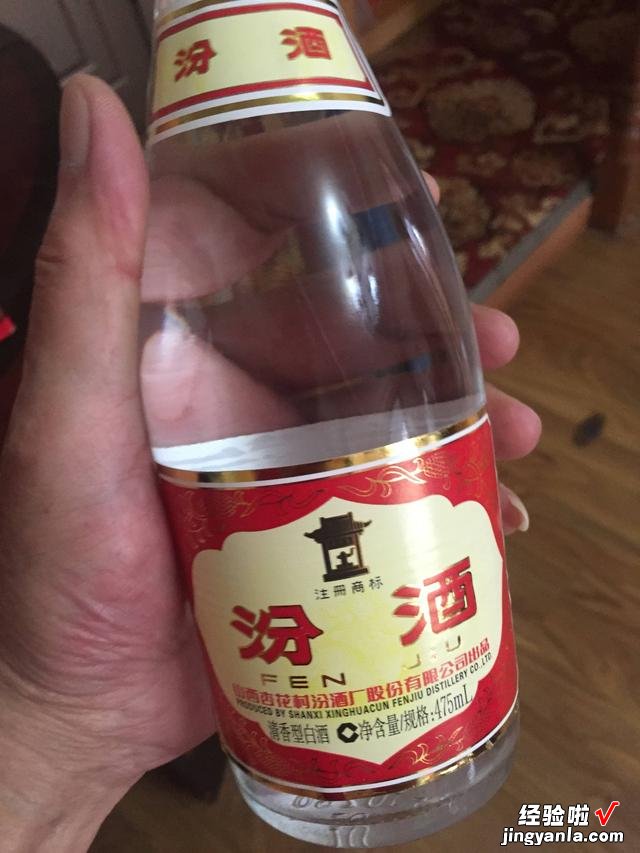 纯酿酿造的白酒，价格不超50元，口感好喝不上头，识货行家才买