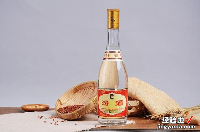 纯酿酿造的白酒，价格不超50元，口感好喝不上头，识货行家才买