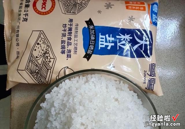 荠菜疙瘩怎么腌?配方比例告诉你,现在腌上,吃到明年春天都不坏