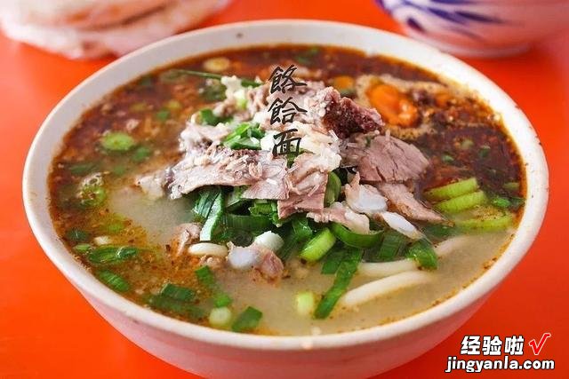 如果要拍一部《舌尖上的河南》,你觉得河南有哪些美食可以上榜?