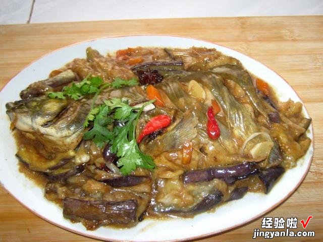 东北有句俗语,“鲶鱼炖茄子,撑死老爷子”,你知道什么意思吗?