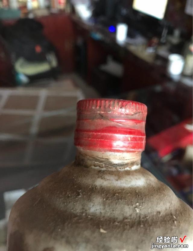 保存了两瓶贵州茅台酒，1990年买的，埋在地下到现在，还值钱吗？