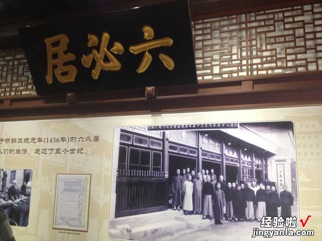 北京的百年老字号美食,吃过10种以上,才敢说自己是“老北京”