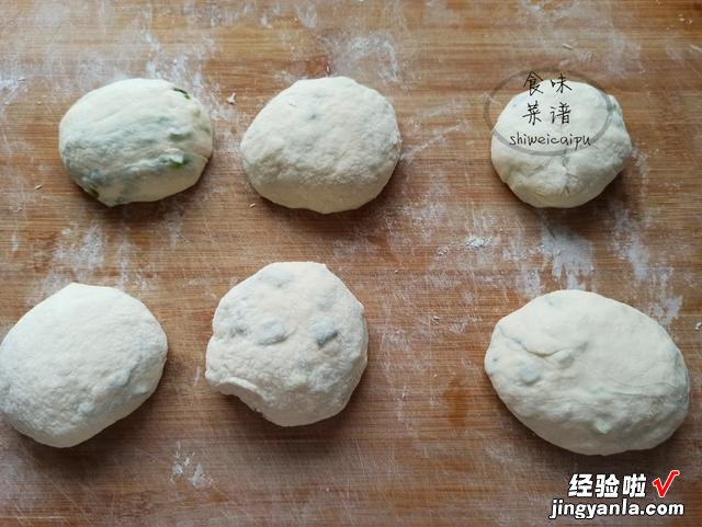 这早餐成了孩子的最爱，蓬松宣软，易吸收好消化，连吃一周都不腻