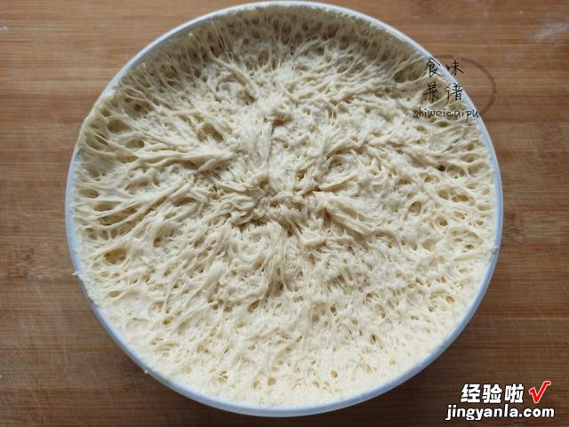 这早餐成了孩子的最爱，蓬松宣软，易吸收好消化，连吃一周都不腻