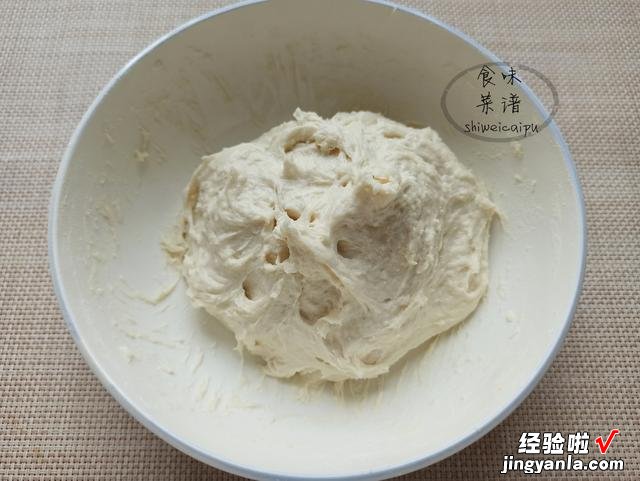 这早餐成了孩子的最爱，蓬松宣软，易吸收好消化，连吃一周都不腻