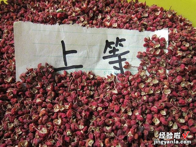 中国哪的花椒正宗？经过对比，这5个地方名气最大，有你家乡吗？