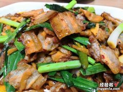 回锅肉怎么做才好吃？大厨教给你，牢记这3点，肥而不腻特别下饭