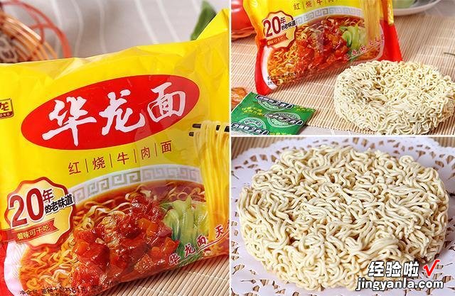 80、90的零食你可还记得？至今仍在出售，全吃过的都已经当爸妈了