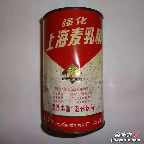 80、90的零食你可还记得？至今仍在出售，全吃过的都已经当爸妈了