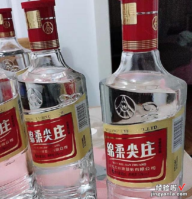 这5种都是纯粮好酒，便宜又实惠，口感好喝不上头，识货行家才买