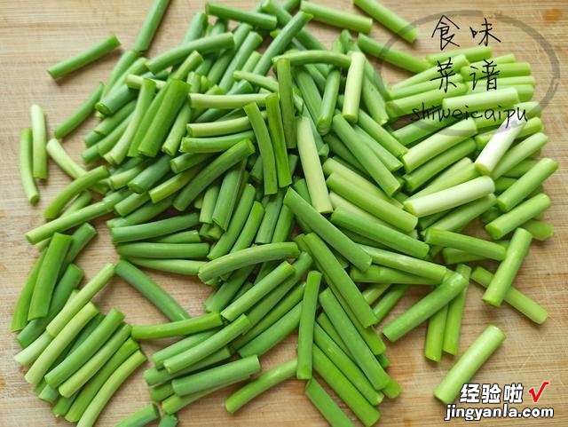 入秋了，把这2样素菜一起炒，不放肉也很鲜，每次炒一盘都不够吃