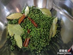 花椒油直接用油炸不对，大厨教你正确做法，又香又麻，方法还简单