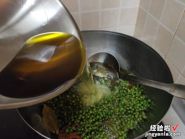 花椒油直接用油炸不对，大厨教你正确做法，又香又麻，方法还简单