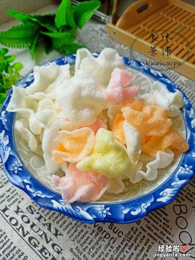 小时候常吃的炸虾片，为什么一炸就涨那么大？你知道是啥做的吗？