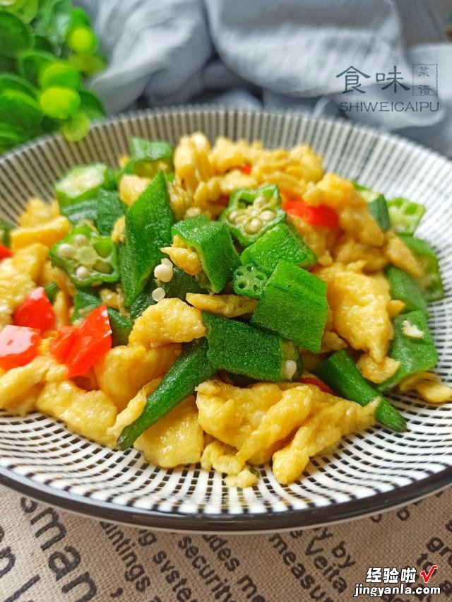 三伏天燥热,应注意清淡饮食,多给家人吃此蔬菜,健康营养又美味