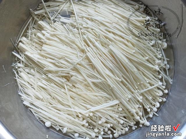 北方人最爱的下酒菜,2分钟学会,咬一口嘎嘣脆,比红烧肉都好吃