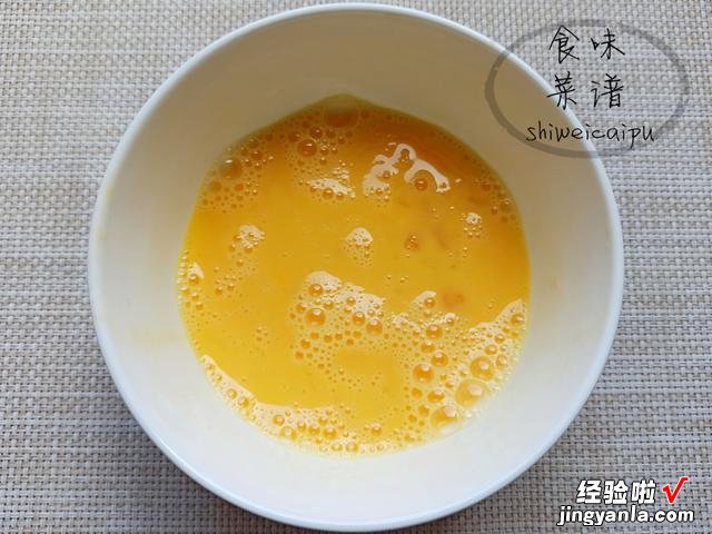北方人最爱的下酒菜,2分钟学会,咬一口嘎嘣脆,比红烧肉都好吃