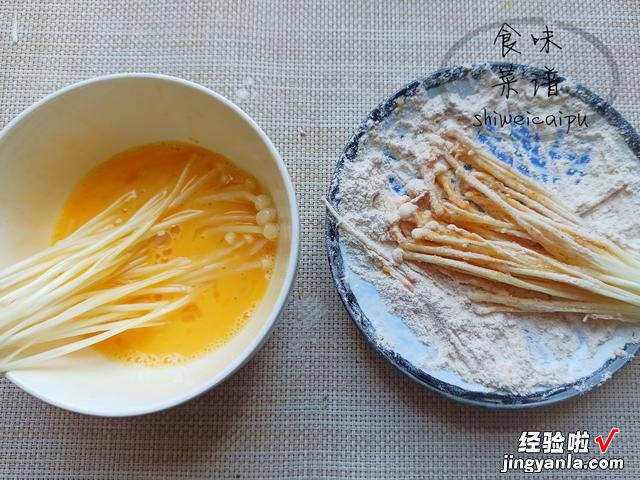 北方人最爱的下酒菜,2分钟学会,咬一口嘎嘣脆,比红烧肉都好吃