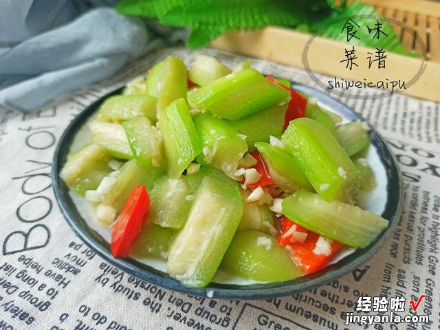 饭店的清炒丝瓜为啥好吃？记住小技巧，丝瓜鲜香入味，翠绿不发黑