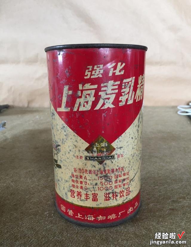 还记得30年前的麦乳精吗？味道甜蜜似初恋，为了偷吃，挨打的举手