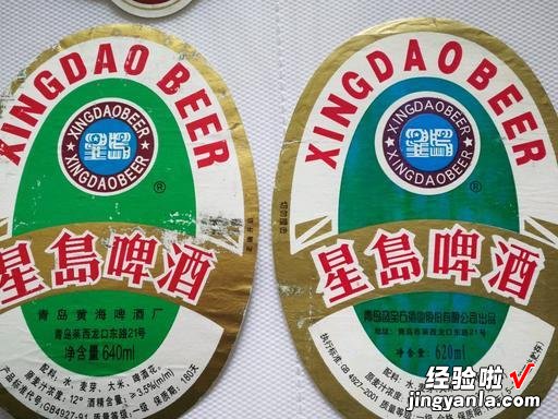 山东曾“风靡一时”的73家啤酒厂，现已物是人非，你喝过几种呢？