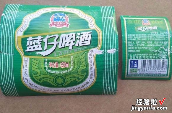 山东曾“风靡一时”的73家啤酒厂，现已物是人非，你喝过几种呢？