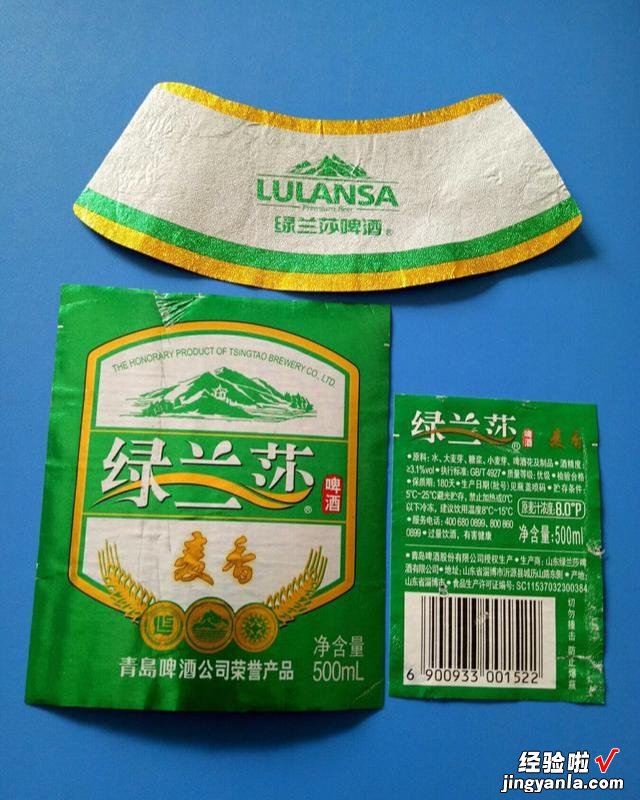 山东曾“风靡一时”的73家啤酒厂，现已物是人非，你喝过几种呢？