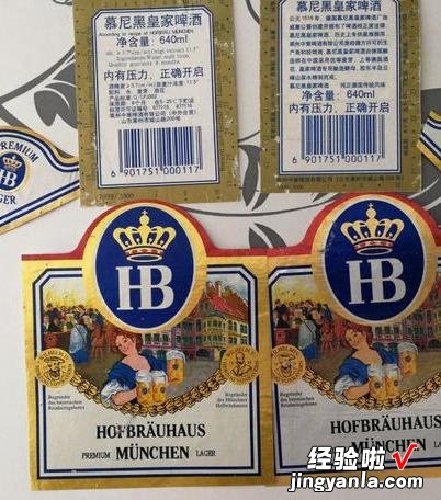 山东曾“风靡一时”的73家啤酒厂，现已物是人非，你喝过几种呢？