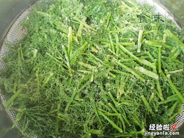 茴香苗别老是包饺子了，上锅清蒸5分钟，饭菜一锅出，比饺子还香