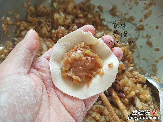 入伏要吃饺子，送你7种饺子馅的调法，一周7天不重样，鲜嫩又营养