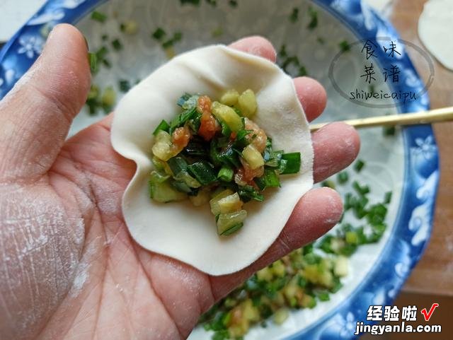 入伏要吃饺子，送你7种饺子馅的调法，一周7天不重样，鲜嫩又营养