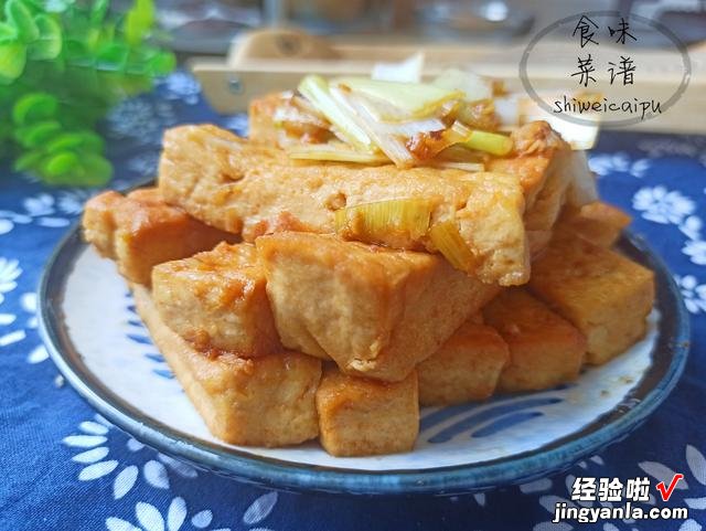 夏天，这个豆制品要多吃，和大葱是绝配，下锅炒一炒，营养又补钙