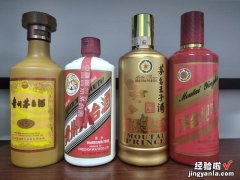 白酒瓶上的GB/T20821、GB/T20822，你知道是什么意思吗？别买错了