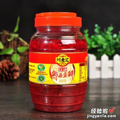 郫县豆瓣酱哪个才正宗?别管啥牌子,有这3种情况别买,都是假的