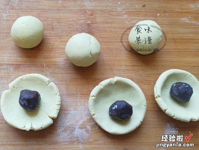 它是天然的滋补食品,人人吃得起,给孩子做成零食,软糯香甜解馋