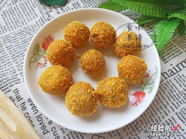 它是天然的滋补食品,人人吃得起,给孩子做成零食,软糯香甜解馋