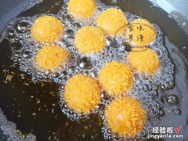 它是天然的滋补食品,人人吃得起,给孩子做成零食,软糯香甜解馋