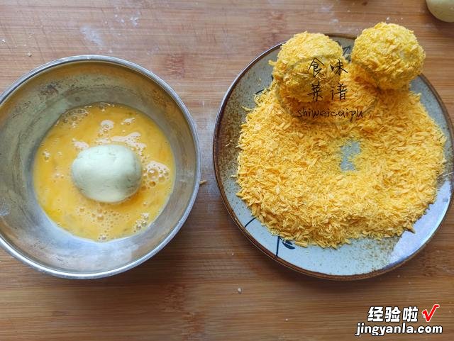 它是天然的滋补食品,人人吃得起,给孩子做成零食,软糯香甜解馋