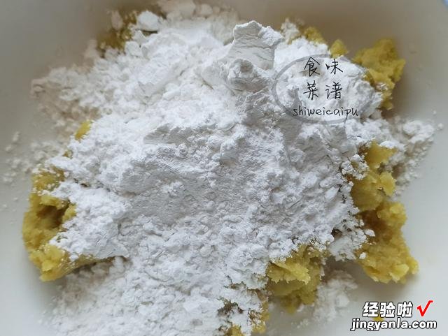 它是天然的滋补食品,人人吃得起,给孩子做成零食,软糯香甜解馋