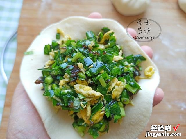 韭菜馅这样调，不烧心不出汤，可以做包子、烙馅饼，真的非常好吃