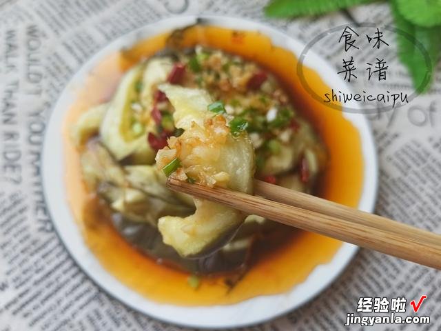 8道好吃的凉拌菜做法，刮油必备，营养又美味，解掉一天的油腻