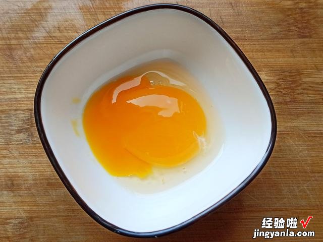 独家懒人坚果面包,3个鸡蛋1碗面粉,不用烤箱,营养美味又解馋
