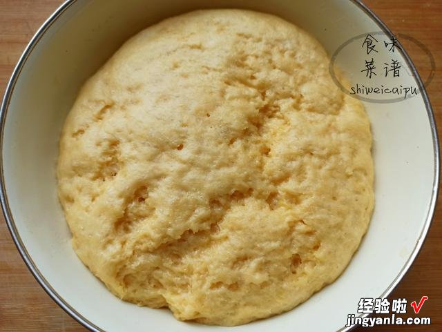 独家懒人坚果面包,3个鸡蛋1碗面粉,不用烤箱,营养美味又解馋